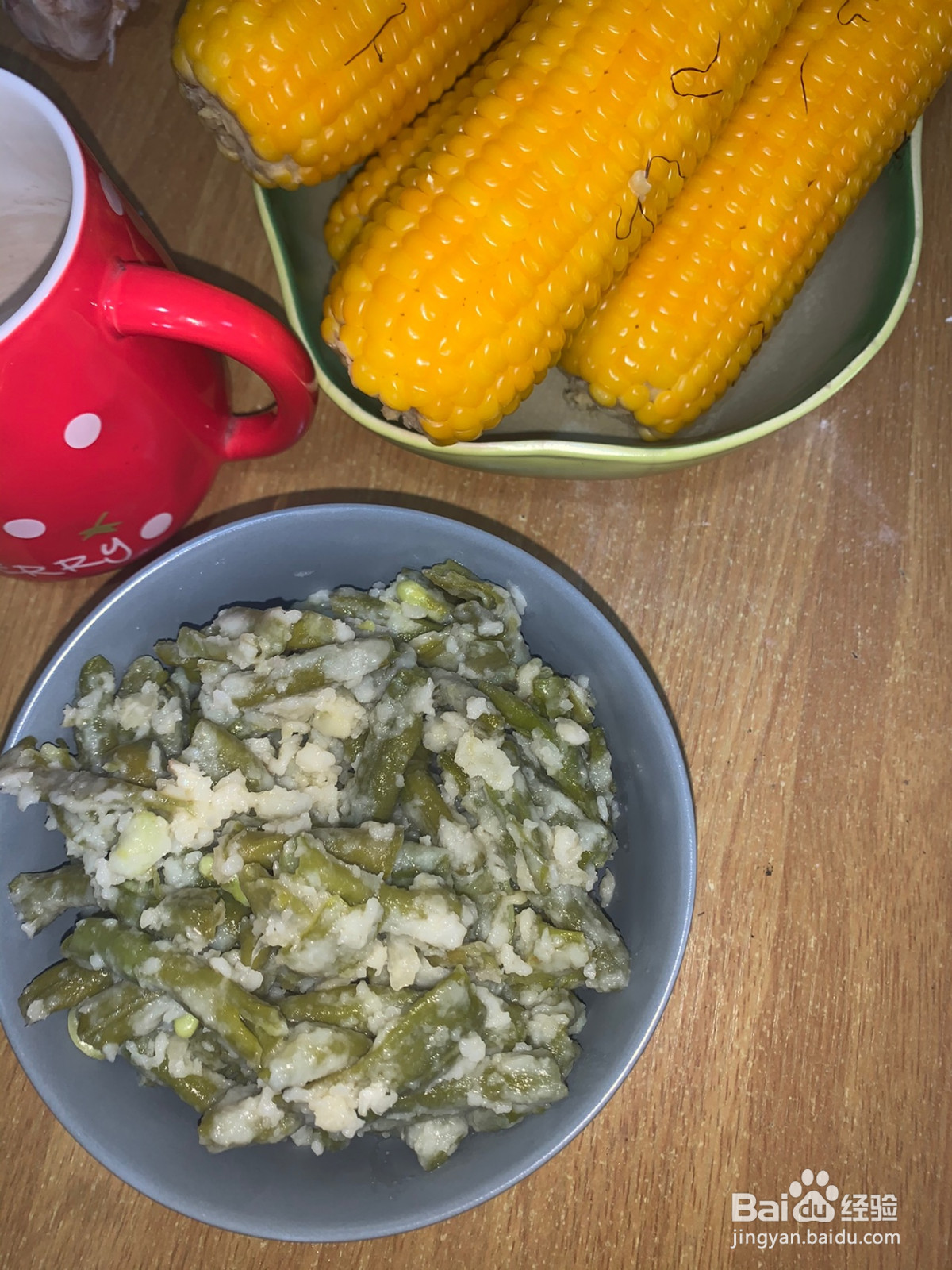 老妈的味道蒸豆角的做法