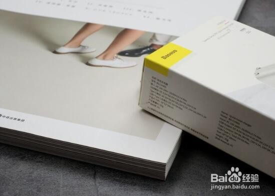 轻便携带超级快速充电倍思30WPPS双口快充充电器