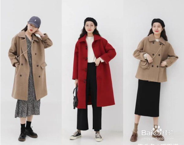 香奈集品牌女装：冬天气质又保暖27套穿搭技巧