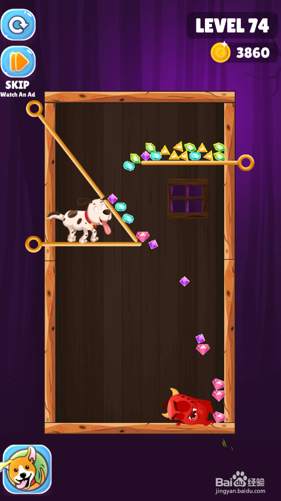 Save The Puppy的LEVEL 74如何过关？