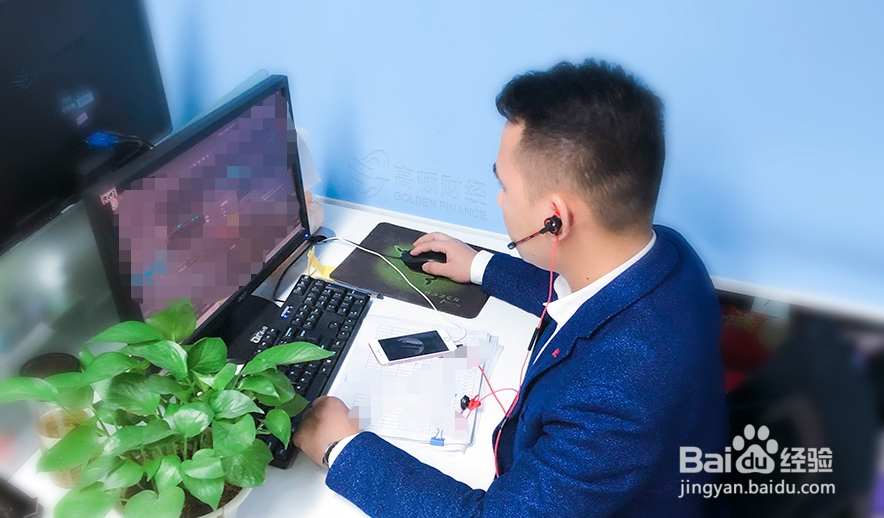 公户的钱怎样合理转出