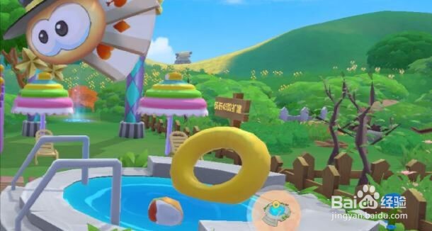 摩尔庄园拉姆双人温泉怎么泡