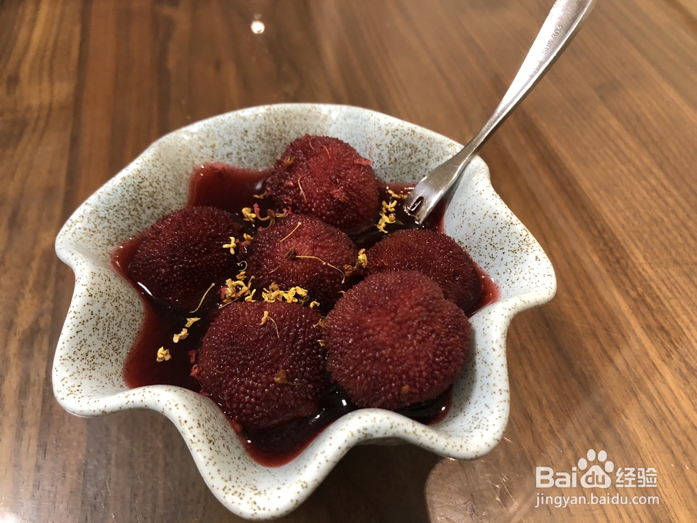 厨爸教你做桂花冰糖杨梅