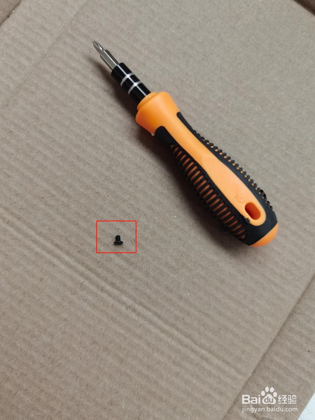 戴尔Inspiron笔记本如何安装内存条?