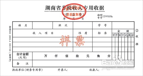 房产过户有哪些注意事项