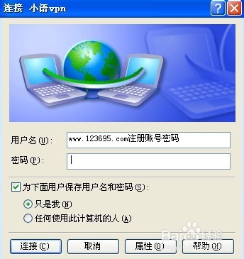 怎么玩美服上古卷轴