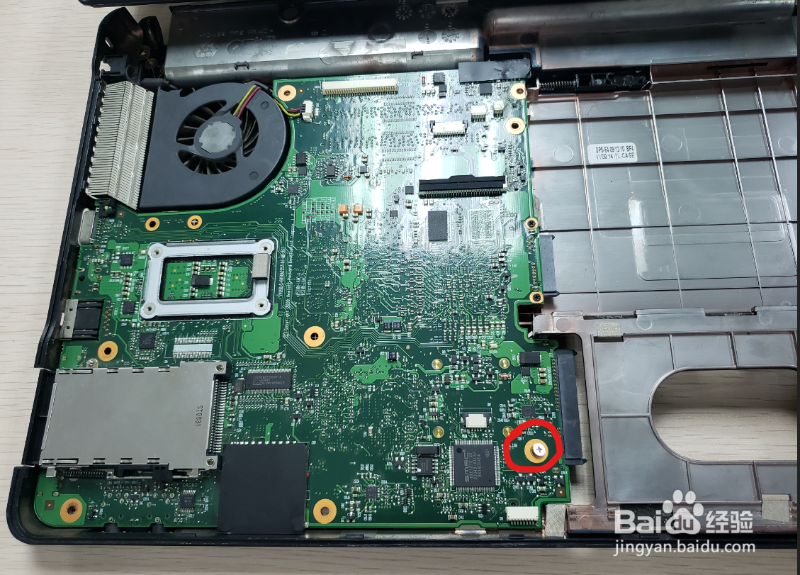 惠普笔记本Compaq511拆机图片分解