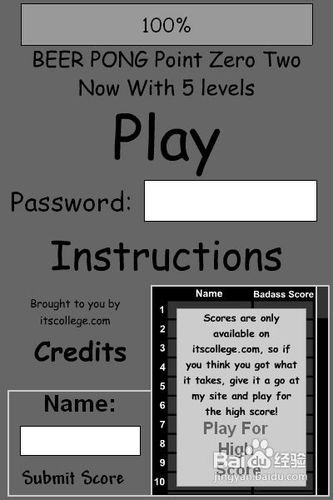 小球扔酒杯怎么做