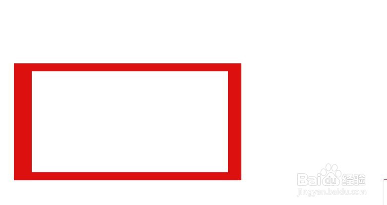 小满动三车手抄报