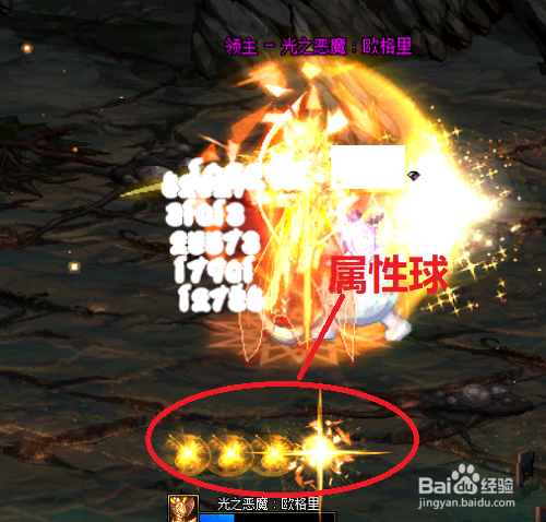 DNF超时空漩涡单人模式开荒攻略