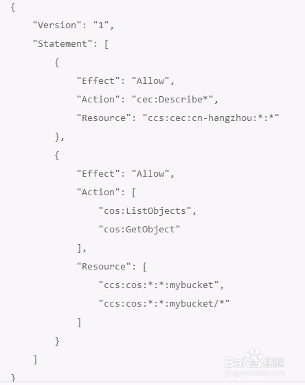 华云数据Chinac IAM基本概念是什么?
