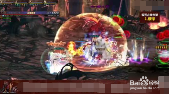 dnf奥兹玛攻略
