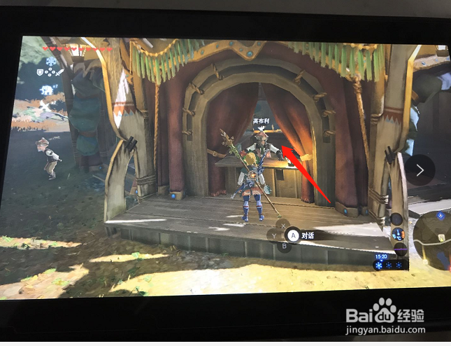 塞尔达驯马技巧