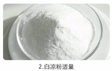 夏日凉品:酸奶果冻