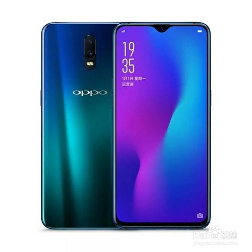 oppor17卡顿解决方法