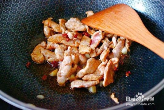 双椒肉片炒花菜的做法