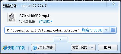 网易公开课怎么下载