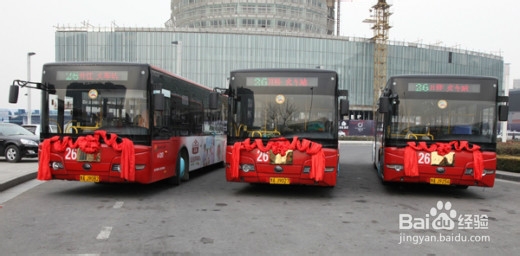 河南农业大学的北京同学回家路线（公交火车）