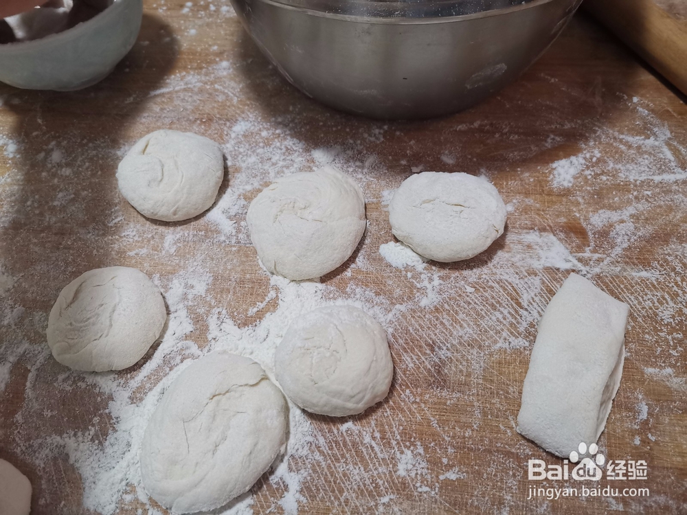 花生米韭菜盒子包法