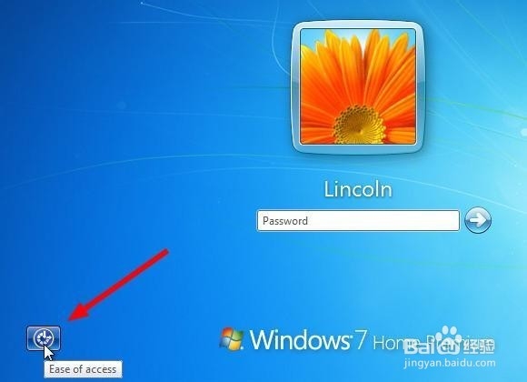 忘记Windows系统密码