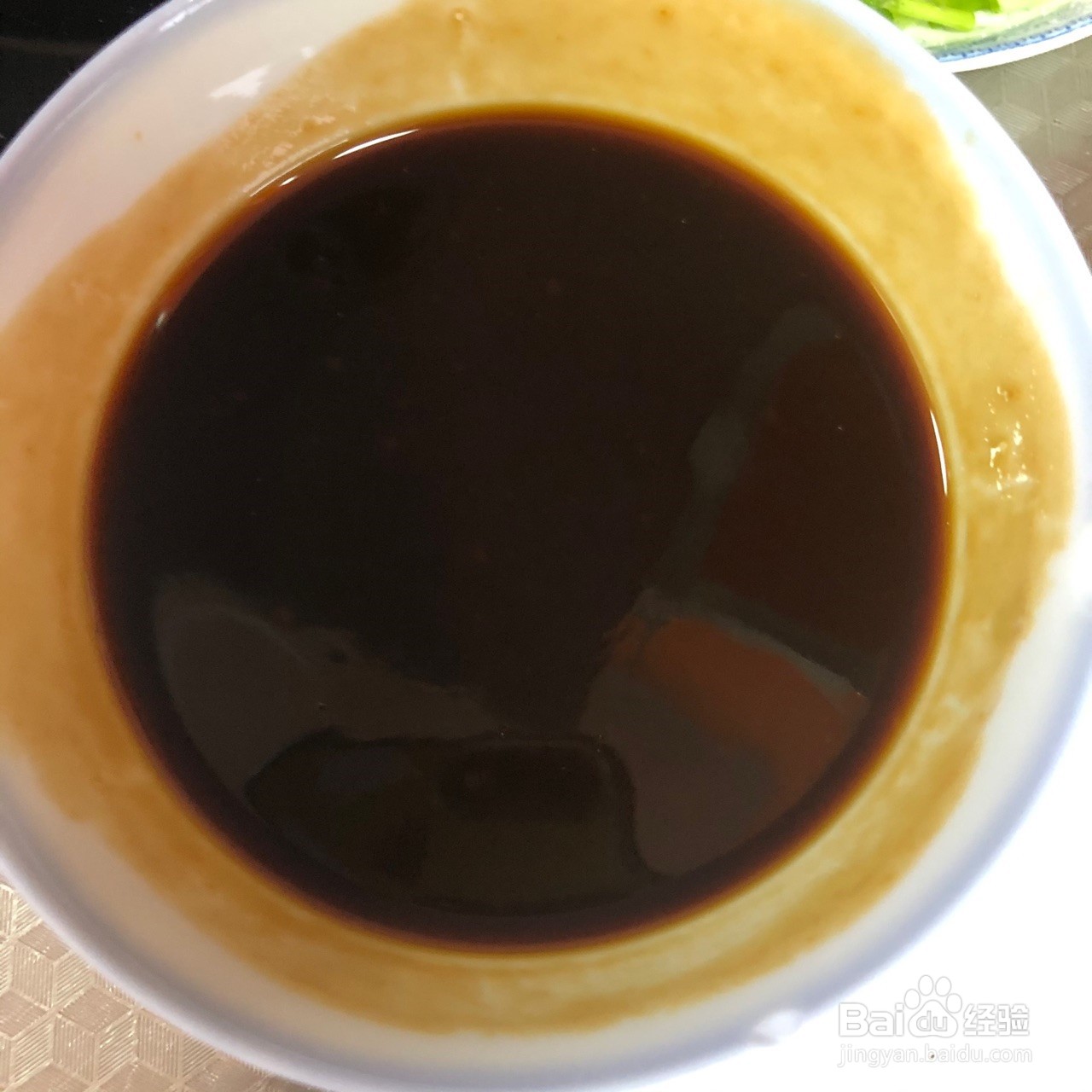 糖醋茄子怎么做