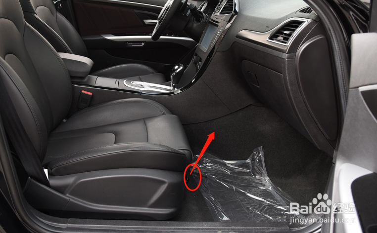 绅宝D70车辆座椅怎么调节