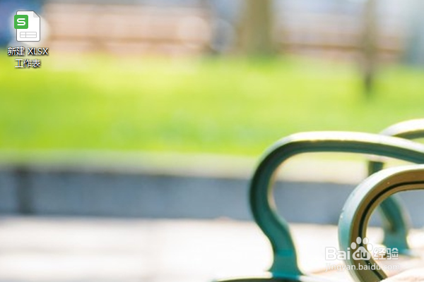 如何让XLSX 工作表中的表格有上框线