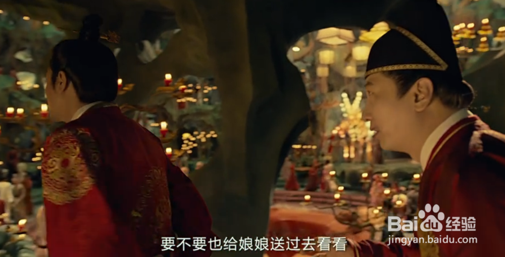 看完电影《妖猫传》我们能get到什么内容