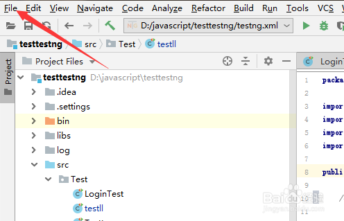 IntelliJ IDEA关闭检测使用现文件缩进进行编辑
