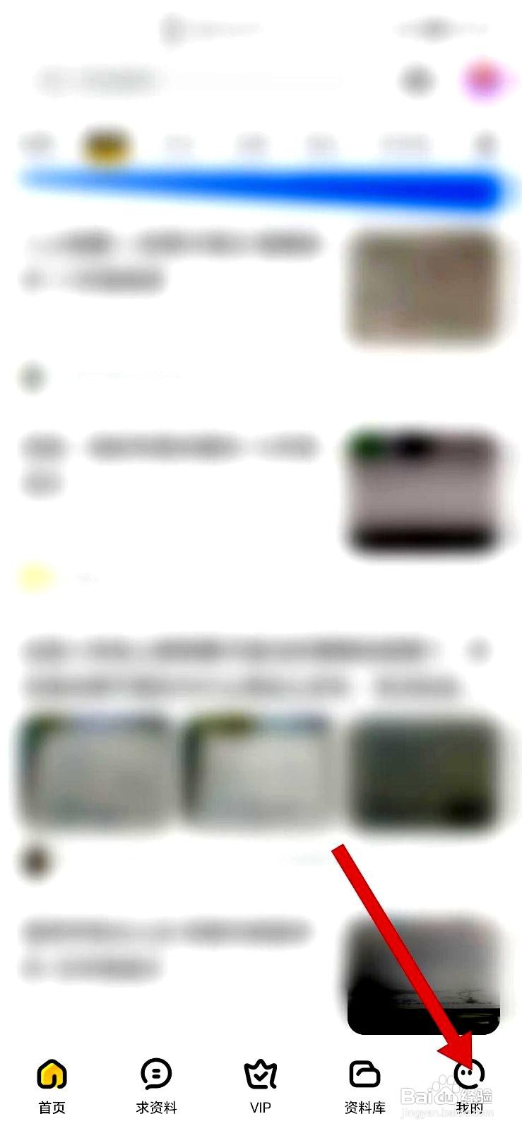 快对app儿童用户隐私政策在哪里查看