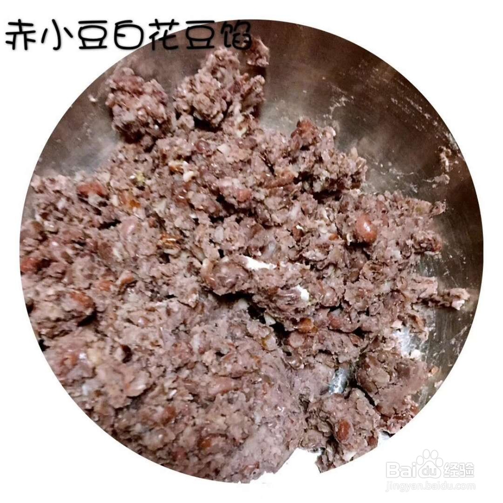 自己在家做哪种月饼馅更好吃?