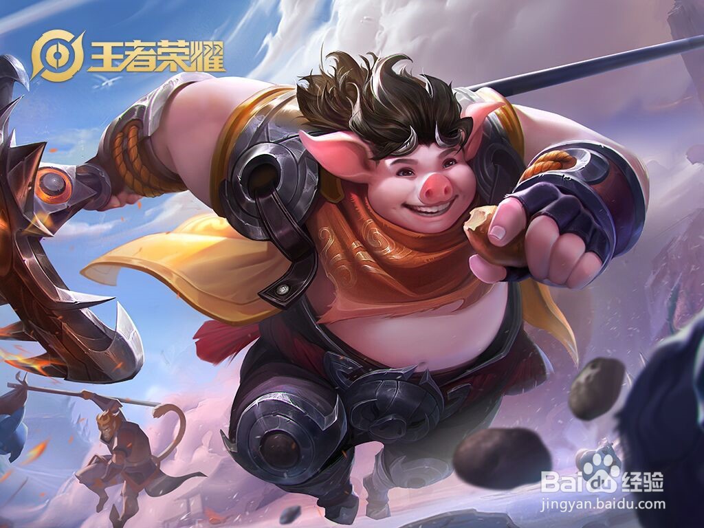 王者荣耀解说都有谁