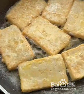 如何制作超下饭的茄条肉末豆腐煲