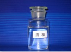 海柳烟嘴怎么清洗