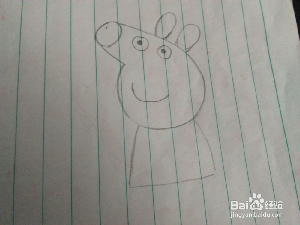 儿童画画之如何画佩奇