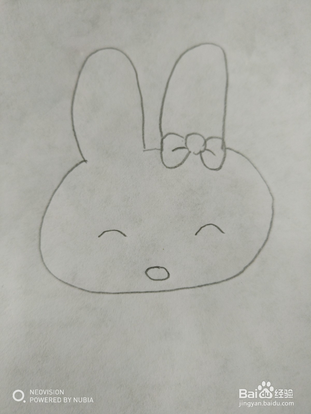 可爱的小萌兔怎么画