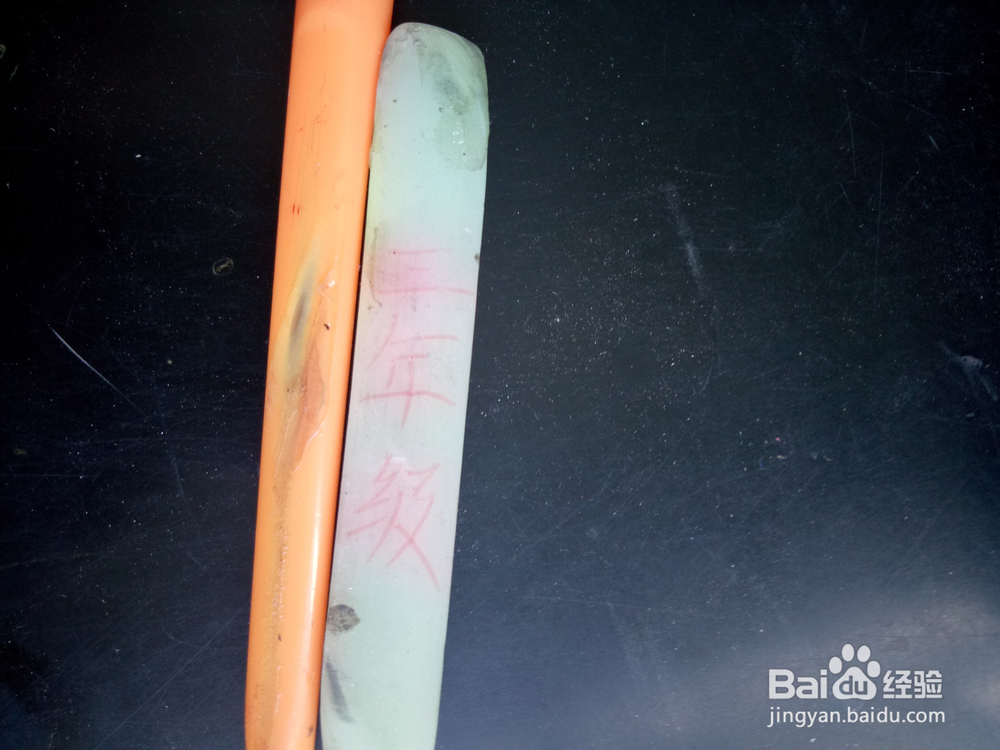 橡皮为什么会融化塑料