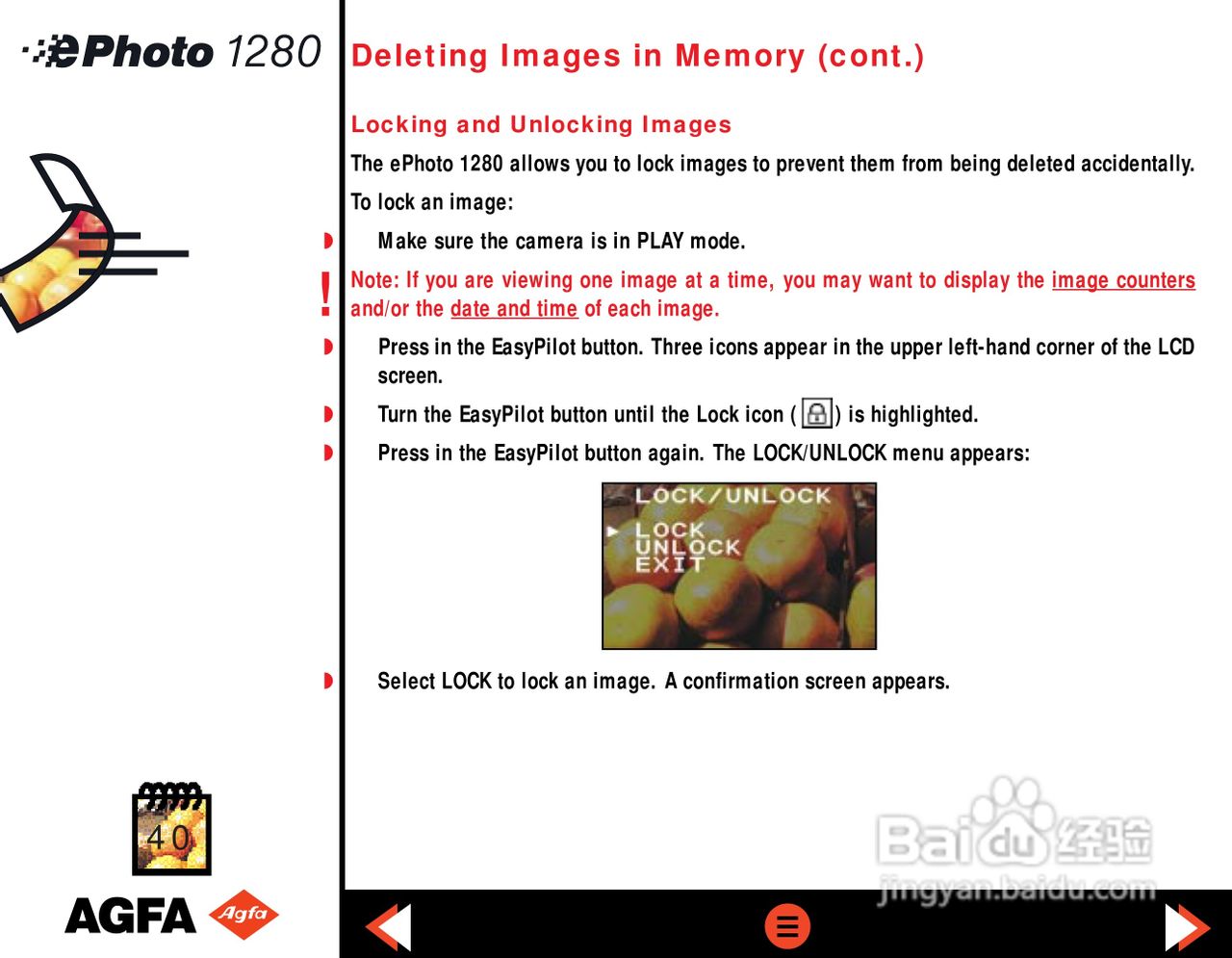 爱克发 ephoto 1280数码相机说明书:[4]