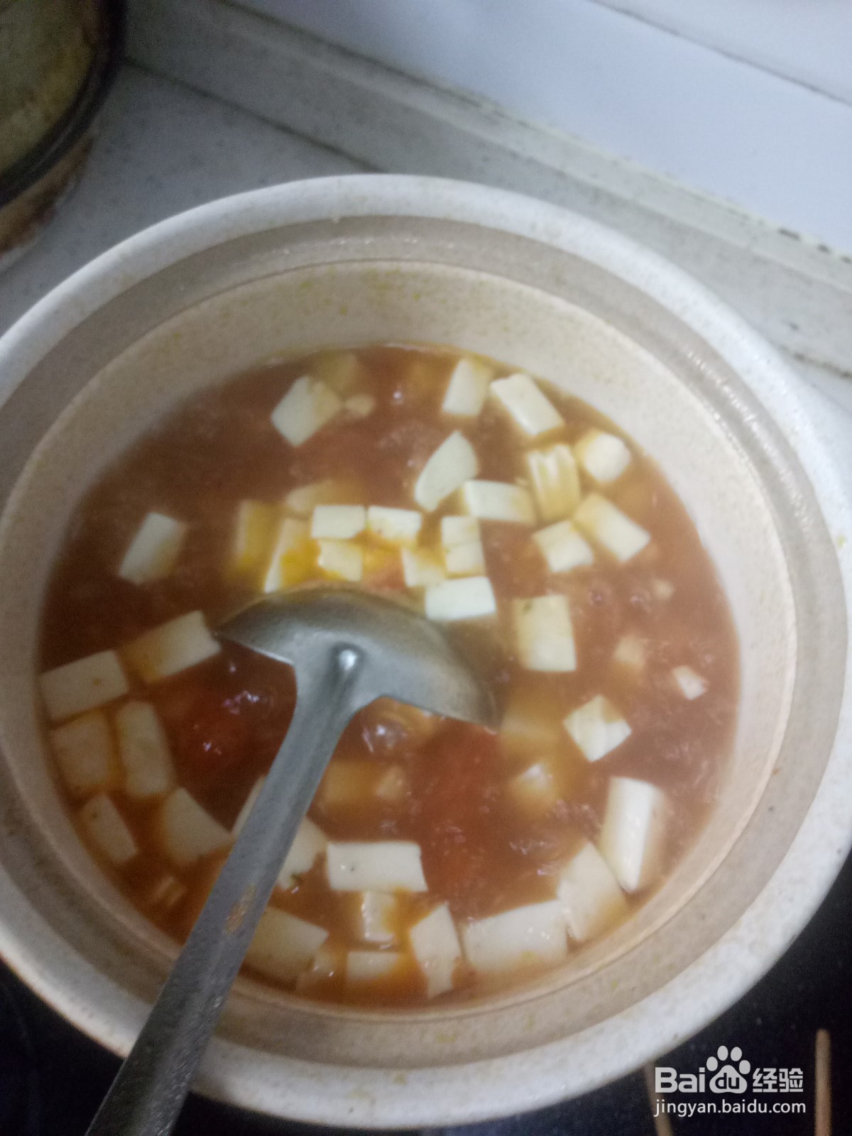 西红柿豆腐蛋花汤