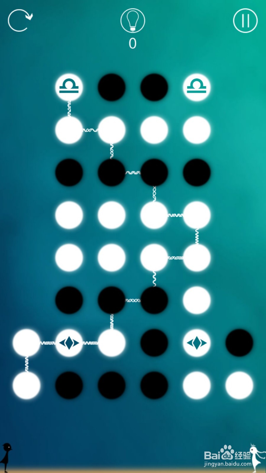 同一个世界攻略——第十章前六关