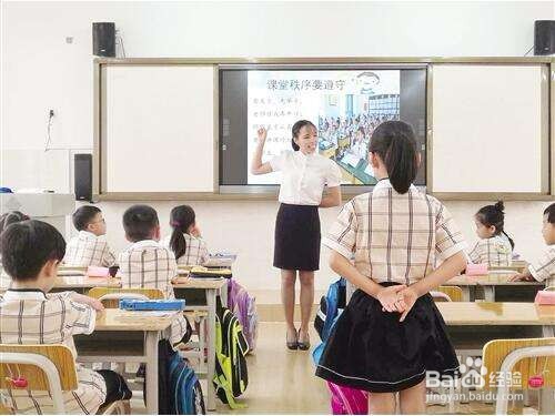 怎么当一名优秀的新手教师