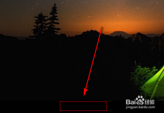 windows系统禁用开机启动的软件,提升开机速度.