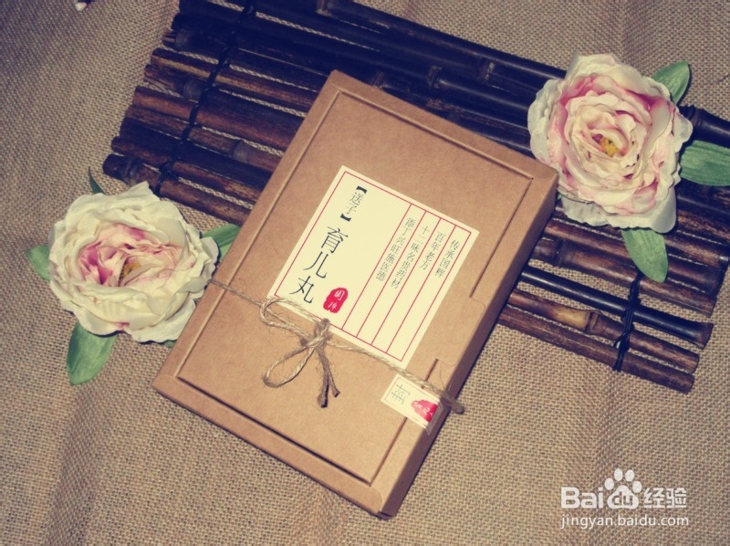 高龄产妇怎样生男孩的科学方法和秘诀