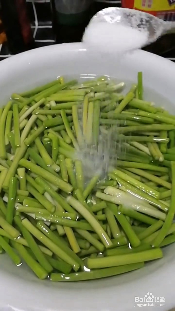 超级无敌好吃下饭的蒜苔和肉丝要怎样做