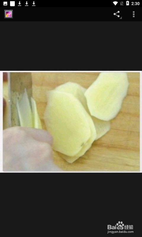 酸辣土豆丝的做法