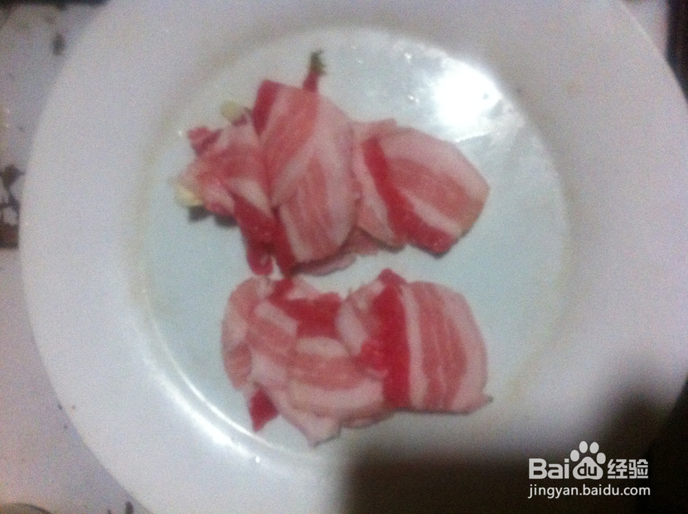圆菜五花肉做法
