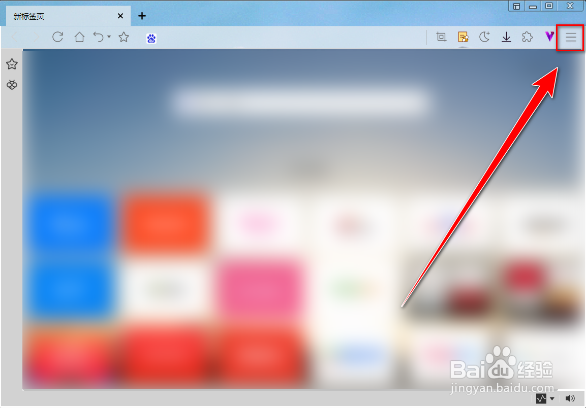 傲游浏览器如何放大网页