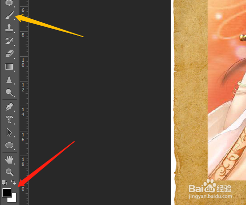 PS怎样使用图层蒙版