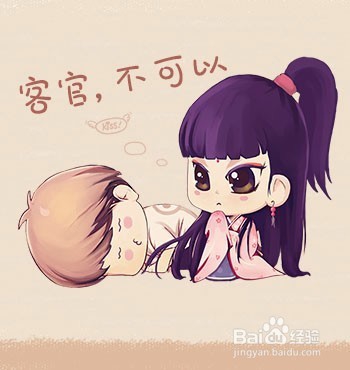 完美解决小米2S系统储存空间不足的问题