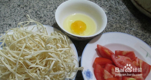 番茄鸡蛋汤面的做法